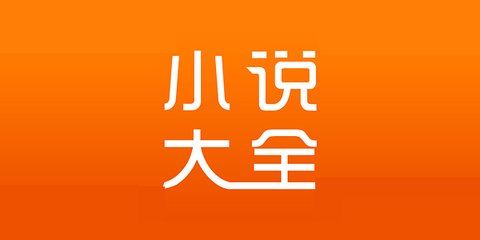 开云官方app下载站